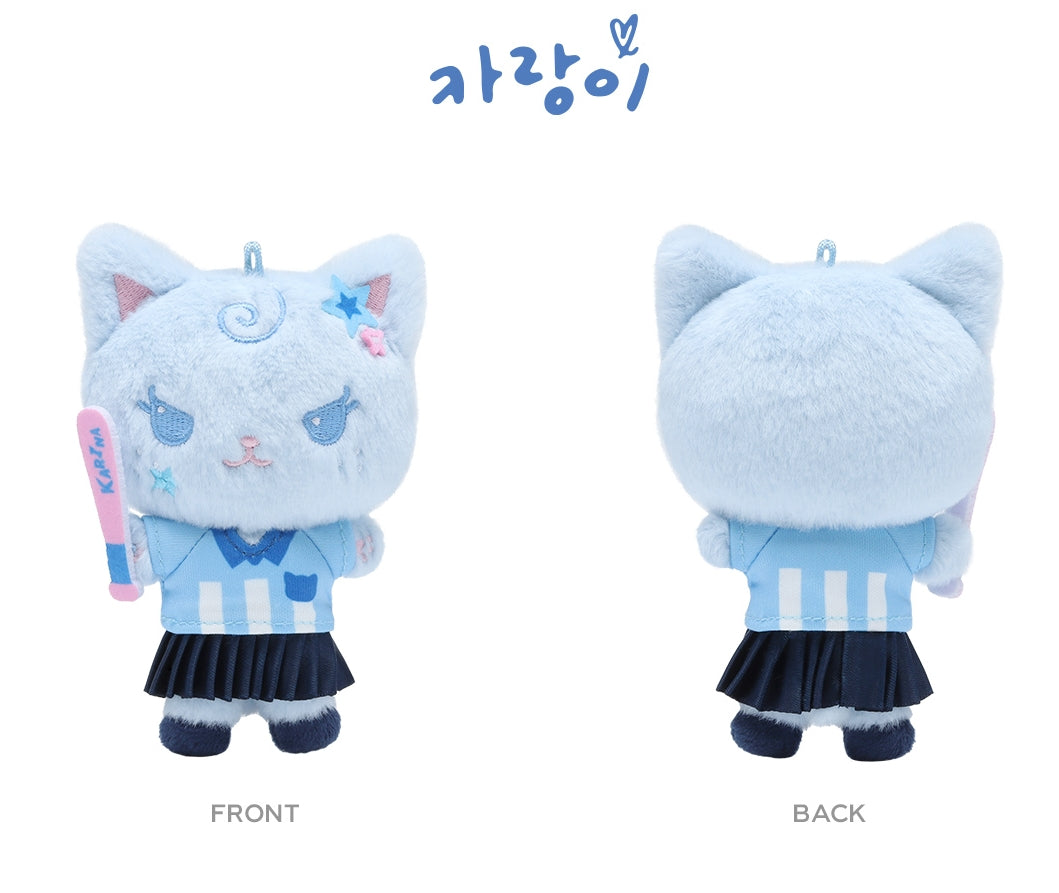 ** [Pre-Order] AESPA - 2025 SEASON'S GREETINGS BAD KID DOLL SET