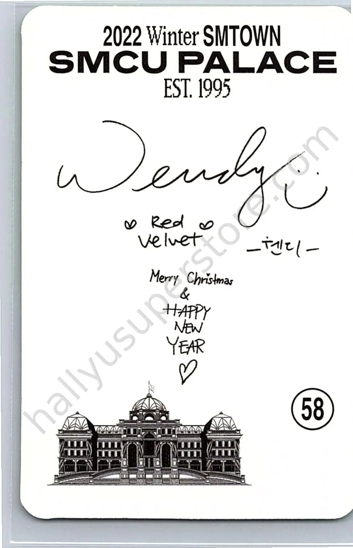 Red Velvet - Wendy - 2022 Winter SMTOWN : SMCU PALACE