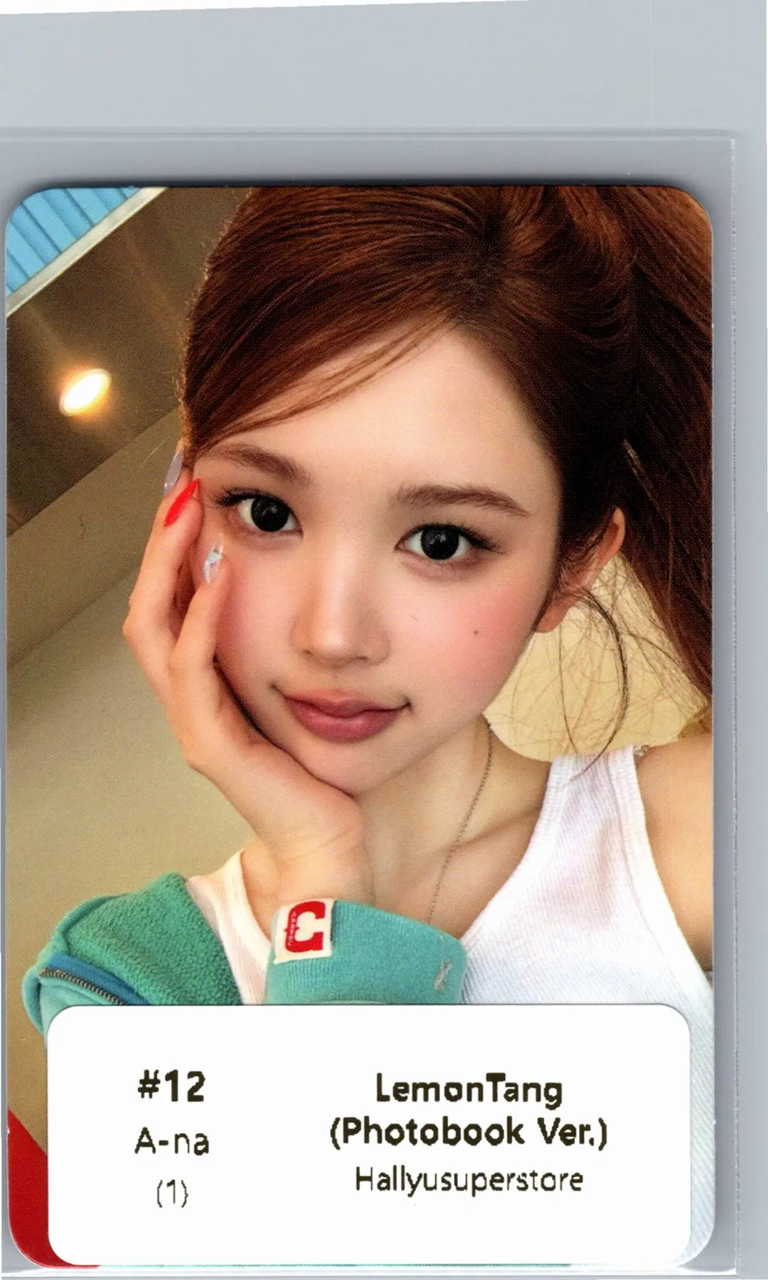 Hearts2Hearts "Lemon Tang" - Official Photocard [26.06.24][Restocked07/01]