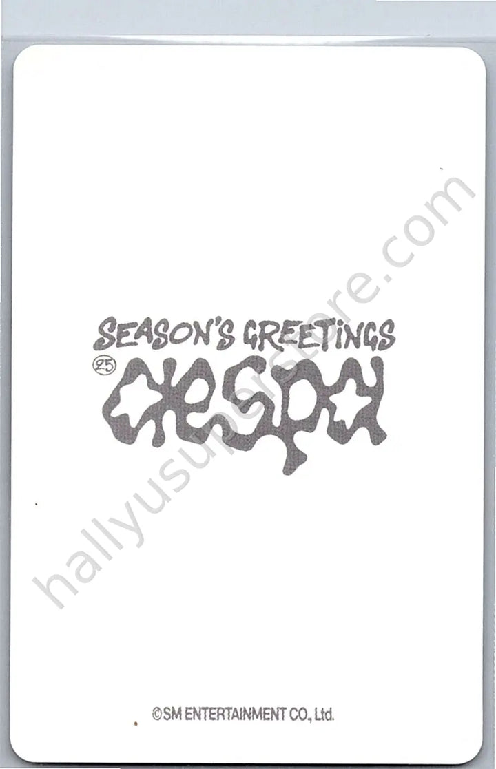 aespa - Ningning -  Season&