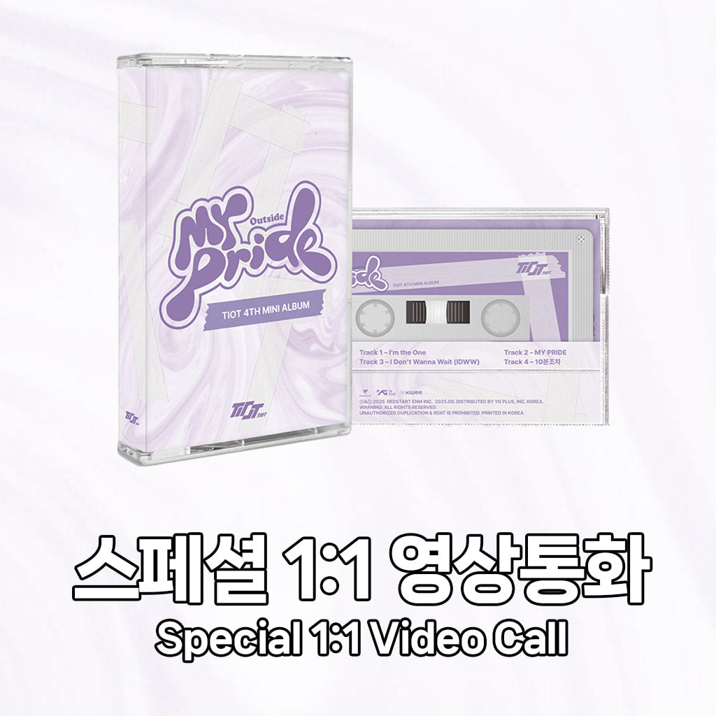 [Hallyu4U - Fansign] (01/18) TIOT - 1st Music "MY PRIDE" [1:1 VIDEO CALL Event]