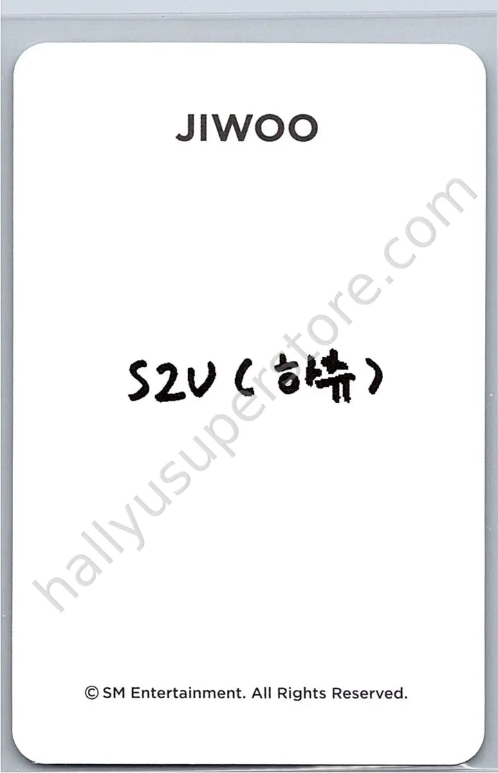 Hearts2Hearts - Jiwoo - Hearts2Hearts - A-na - S2U Official Membership Other photocard set