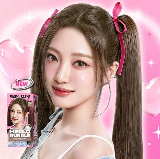 ** [Aespa PICK]  Mise-en-scène New Hello Bubble Dyeing