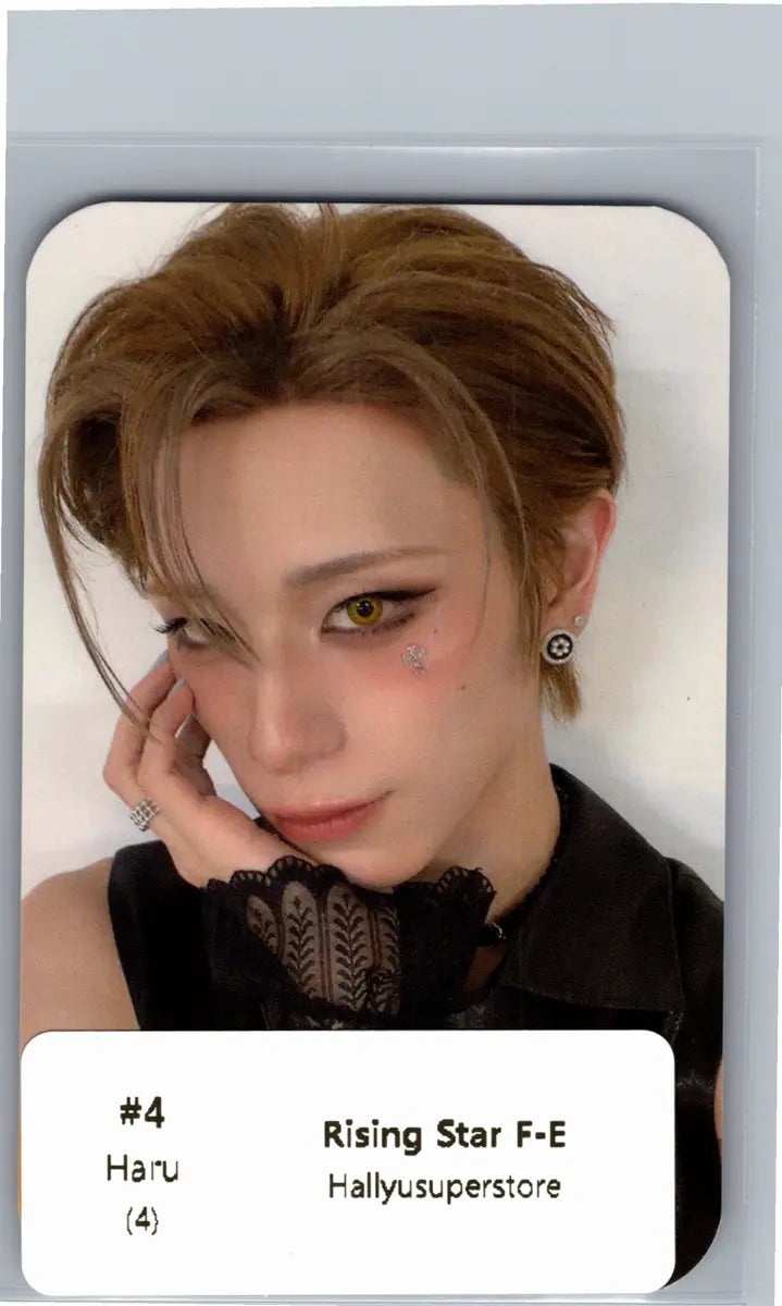 XLOV "I,God"- Rising Star Fansign Event Photocard R2 [26.06.22]