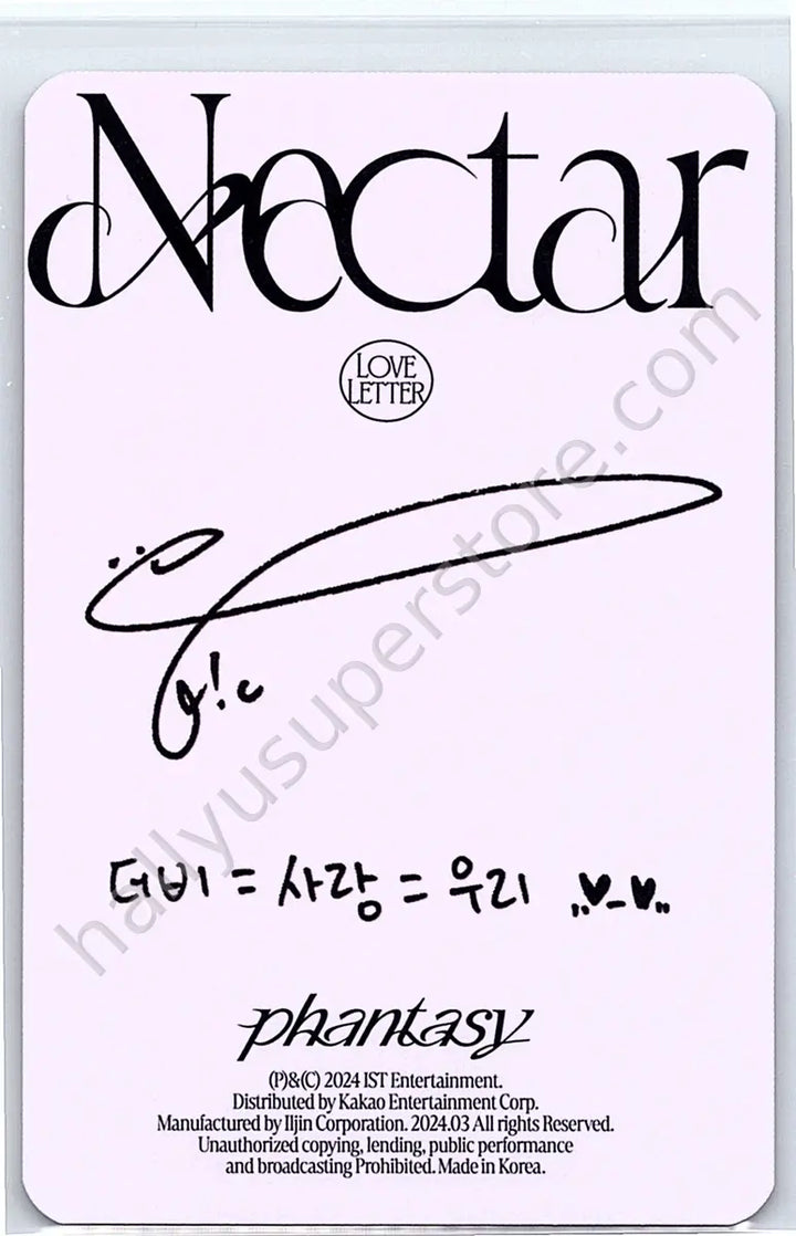 THE BOYZ - Eric - PHANTASY Pt.3 Love Letter