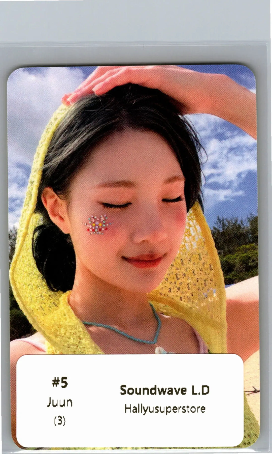 Hearts2Hearts "Lemon Tang" - Soundwave POP-UP Lucky Draw Event Photocard [26.06.24]