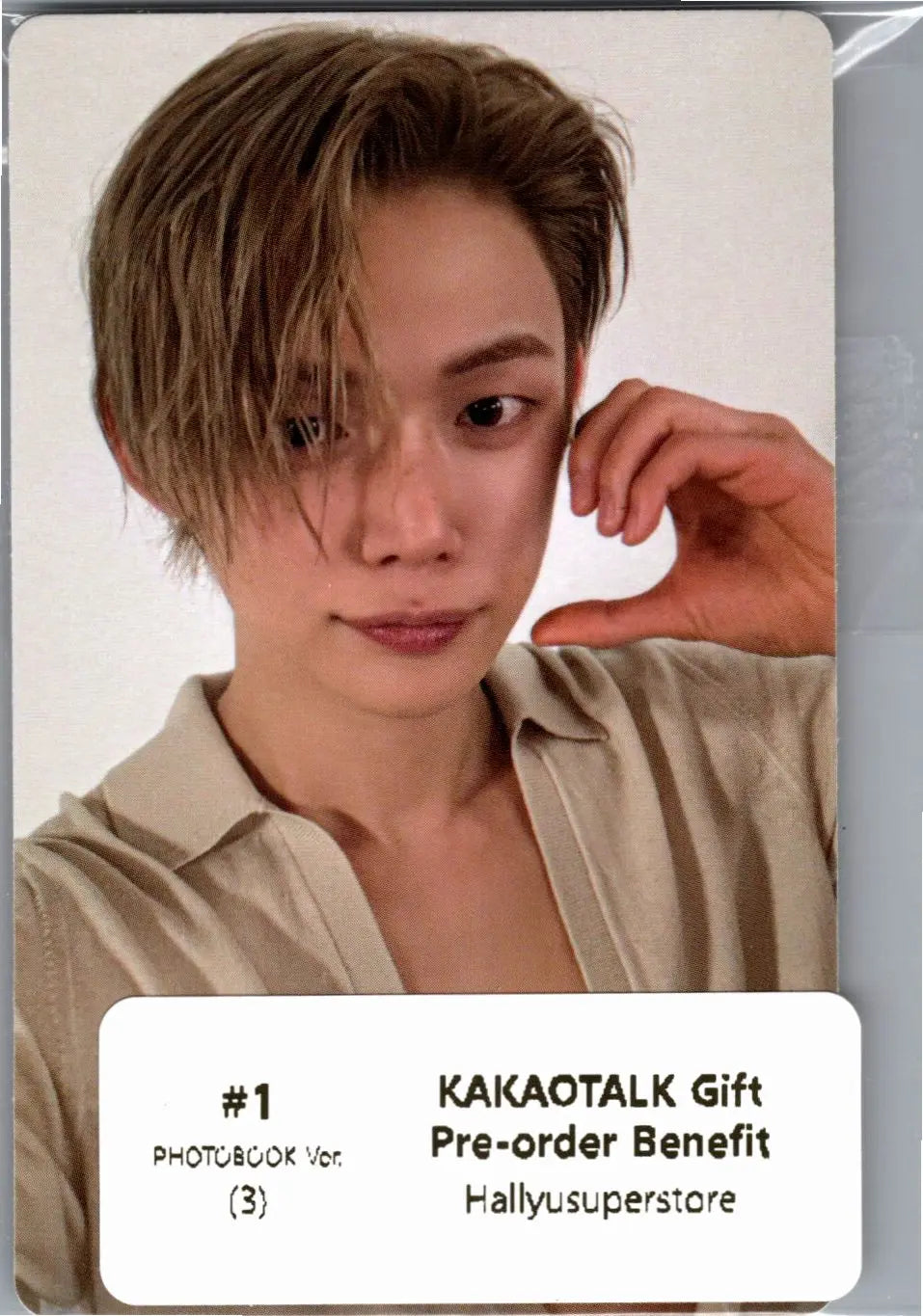 YEONJUN "NO LABELS: PART 02" - Weverse Shop Kakao Gift Pre-Order Benefit Photocard (Photobook, COMPACT Ver.) [26.07.16]