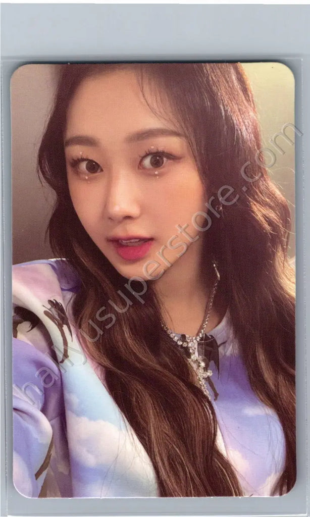 aespa - Giselle - aespa - Giselle - 2021 Winter SMTOWN: SMCU