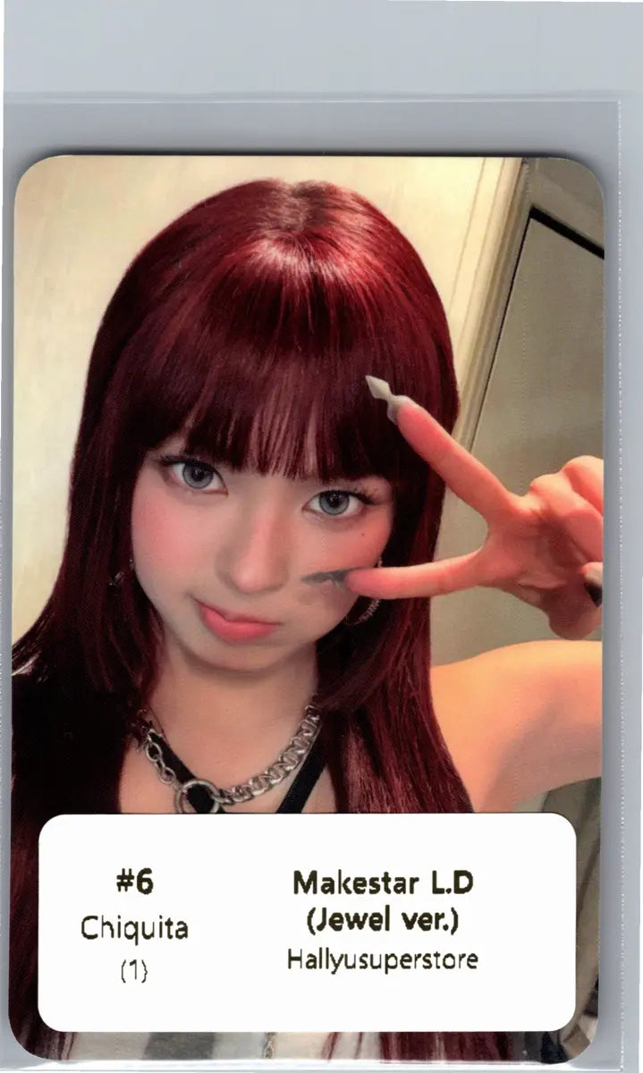 BABYMONSTER "SUGAR HONEY ICE TEA" - Makestar Lucky Draw Event Photocard (Jewel ver.) [26.06.17]