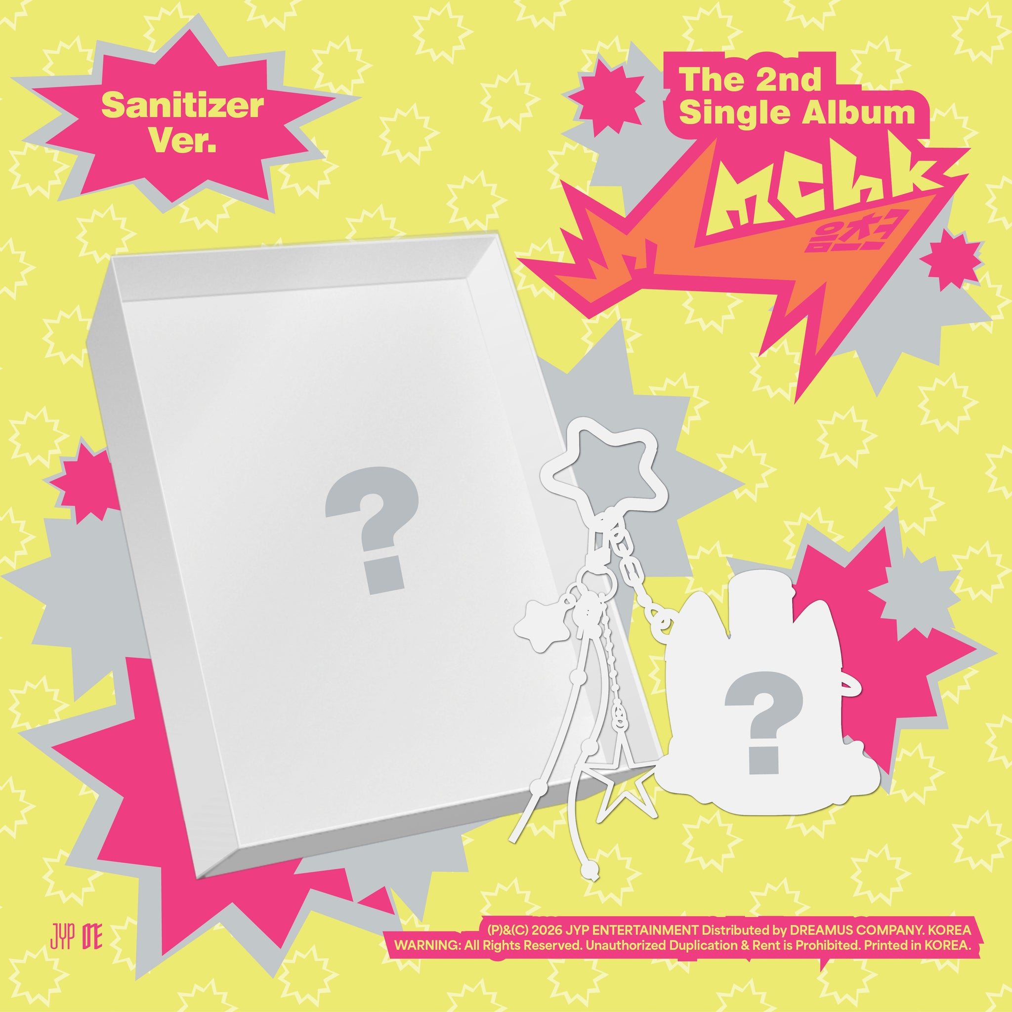 [NEXZ] 2nd Single ALBUM Mmchk (Sanitizer Ver.)