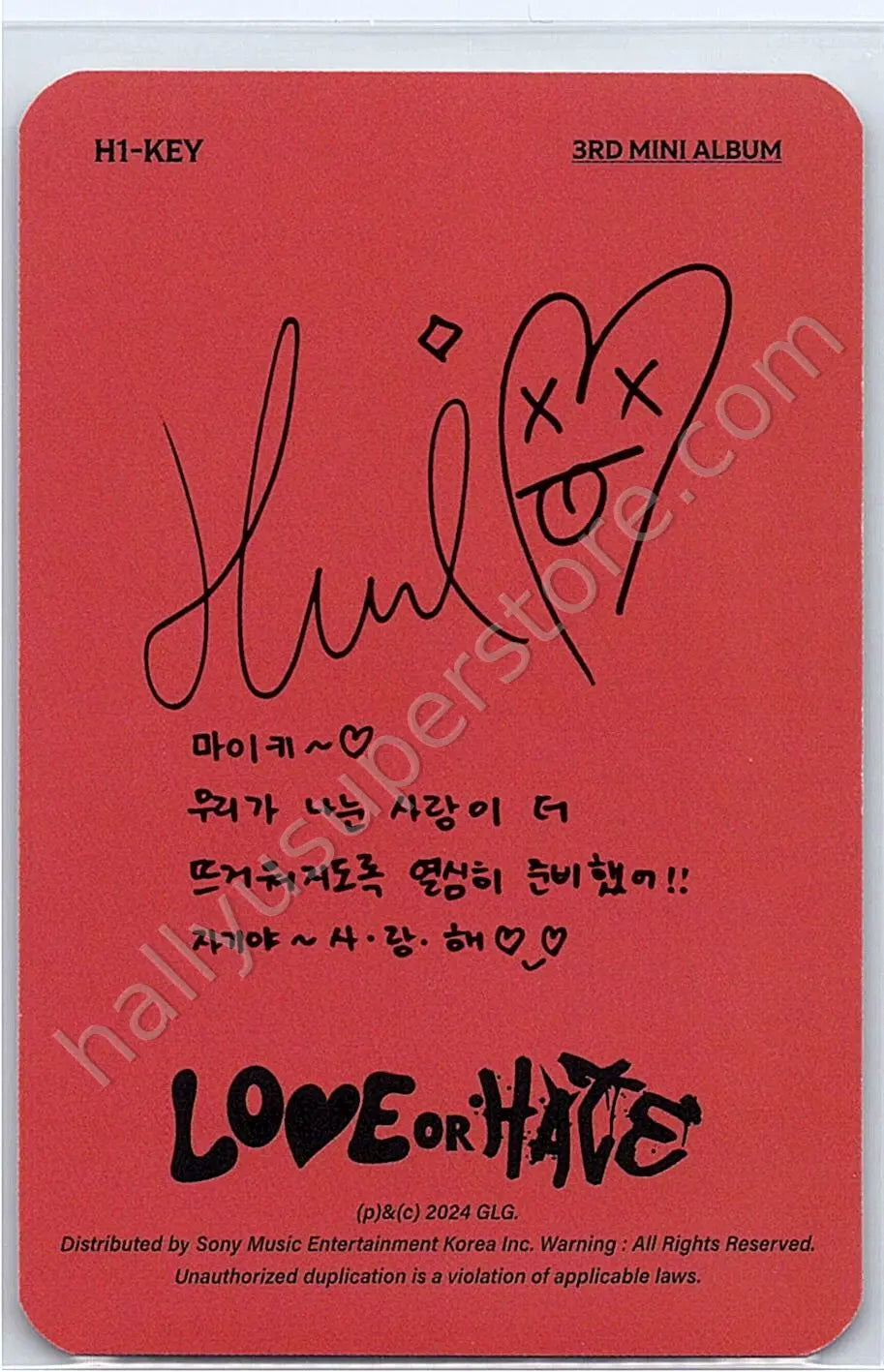 H1-KEY - Hwiseo - LOVE or HATE album photocard true version