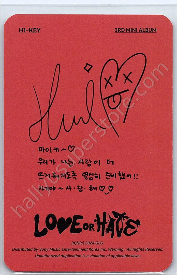H1-KEY - Hwiseo - LOVE or HATE album photocard true version