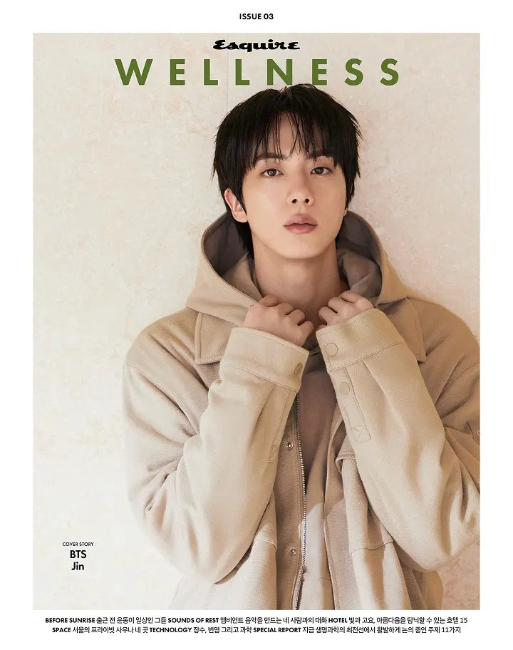 [Pre-Order] JIN(of BTS) - Esquire WELLNESS 2026.10 (Choose Version)