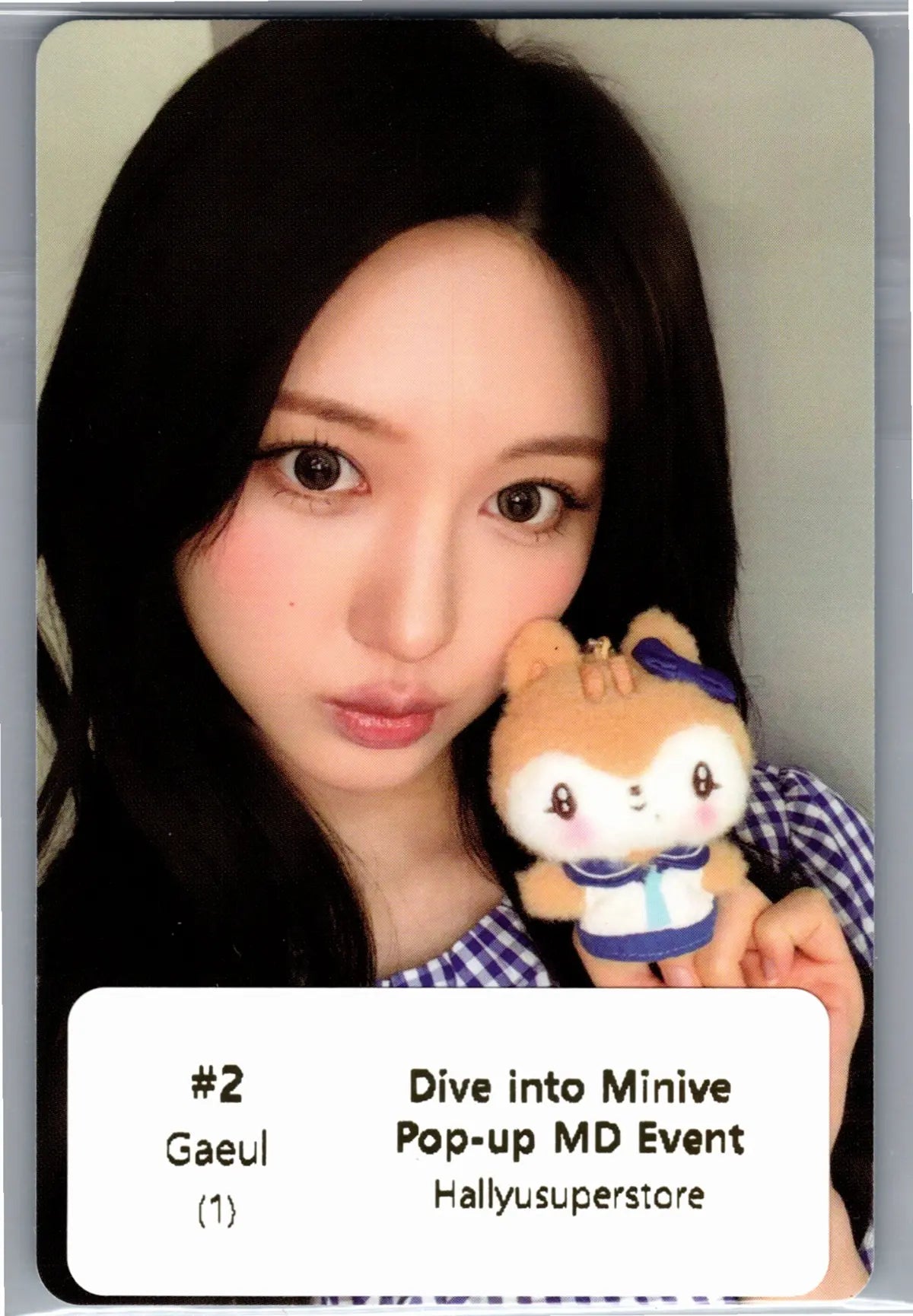 DIVE into minive トレカセット IVE - 