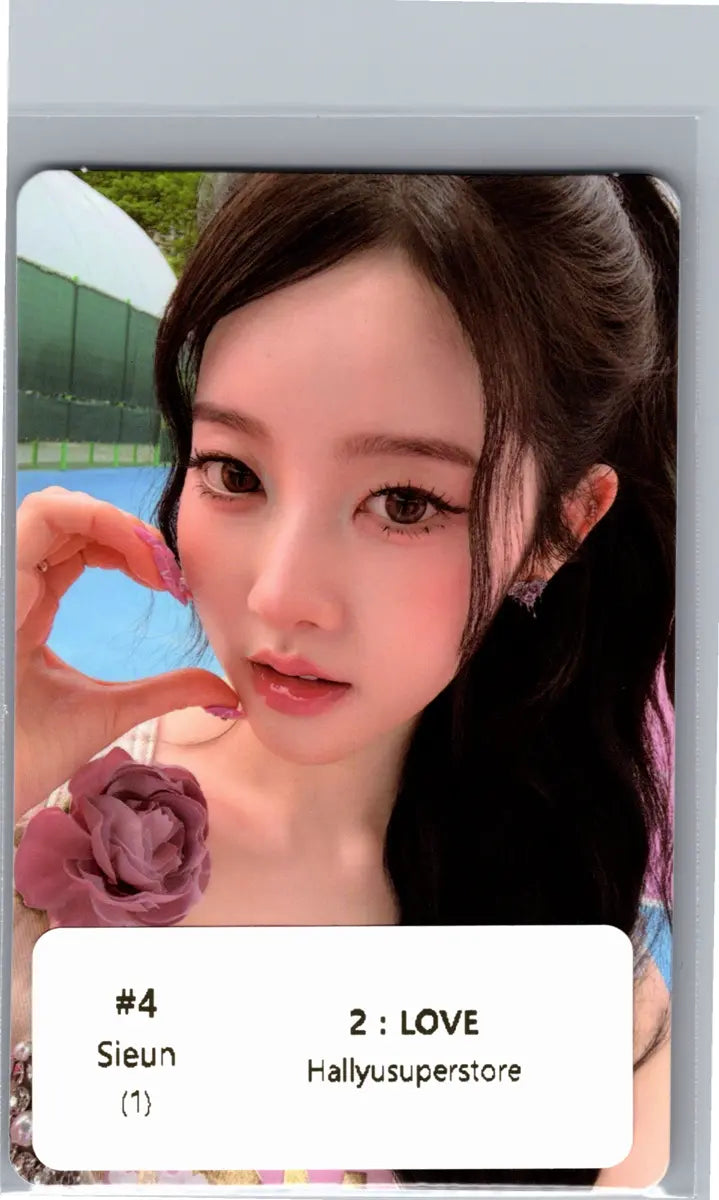 STAYC "2:LOVE" - Official Photocard [26.06.17]
