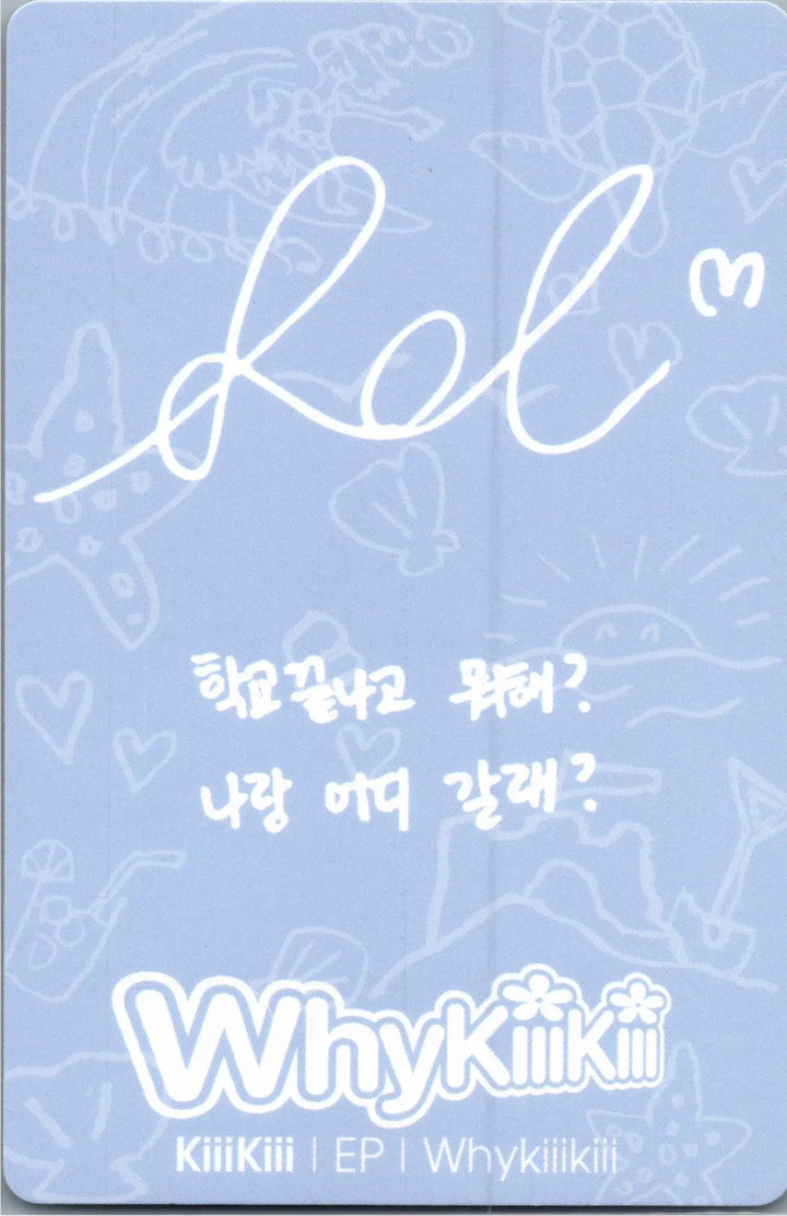 KiiiKiii "WhyKiiiKiii" - Official Photocard (GUIDE BOOK, SUMMER ISSUE VER.) [26.08.21]