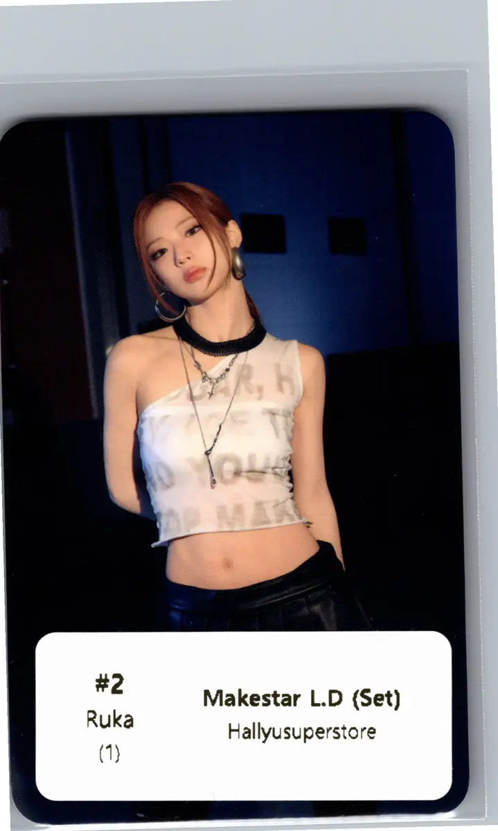 BABYMONSTER "SUGAR HONEY ICE TEA" - Makestar Lucky Draw Event Photocard , Offline Special Gift Photocard (Set) [26.06.17]