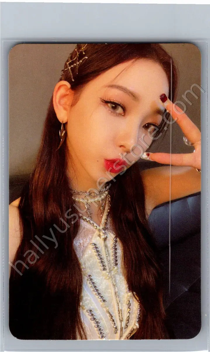 aespa - Karina - AESPA - Karina - Savage (synk dive ver.)