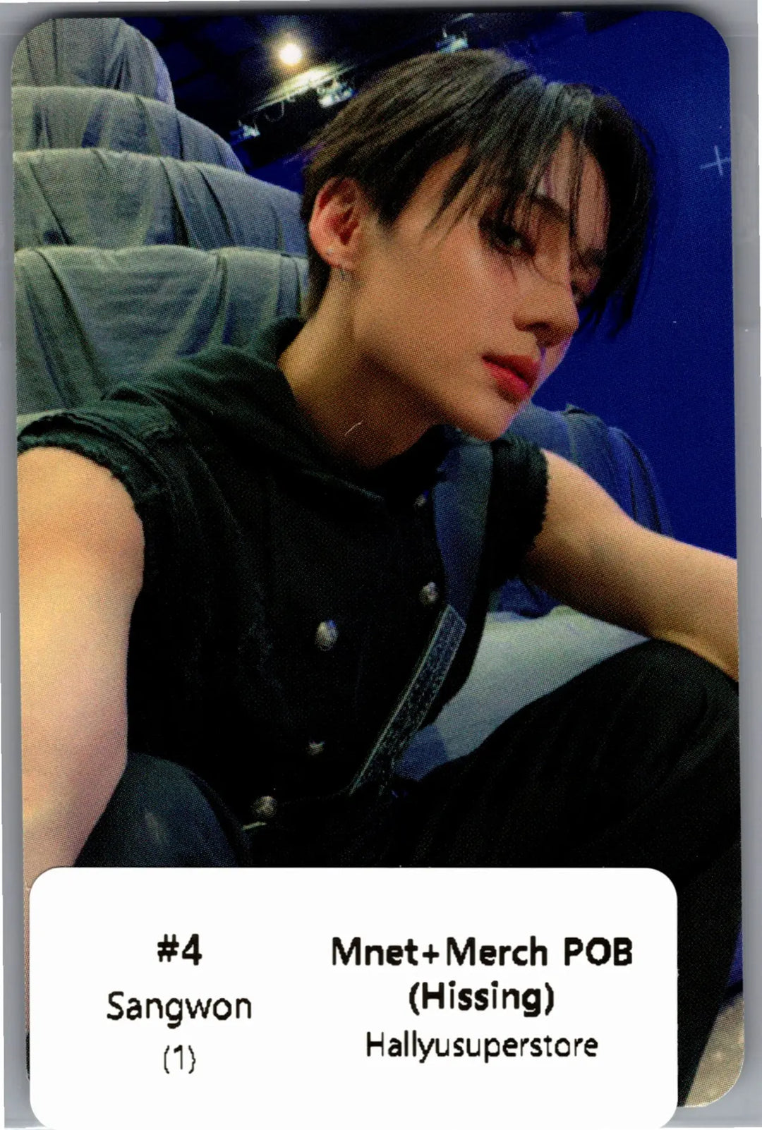 ALPHA DRIVE ONE "UNBREAKABLE : 少年BEAST" - Mnet Plus Merch Pre-Order Benefit Photocard (Hissing Ver.) [26.08.28]