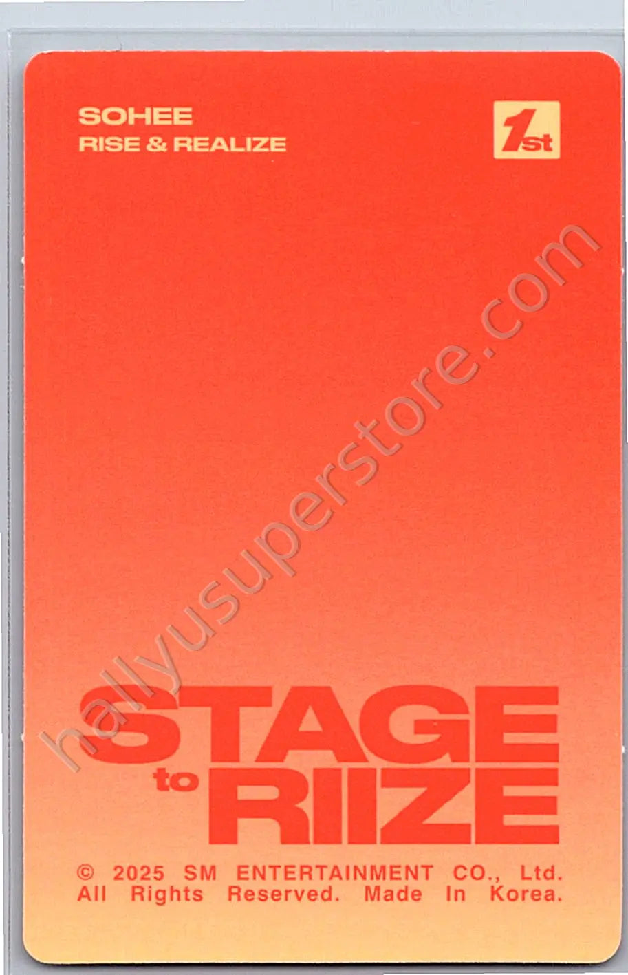 RIIZE  - Sohee - 1st STAGE to RIIZE Digital Code ver.