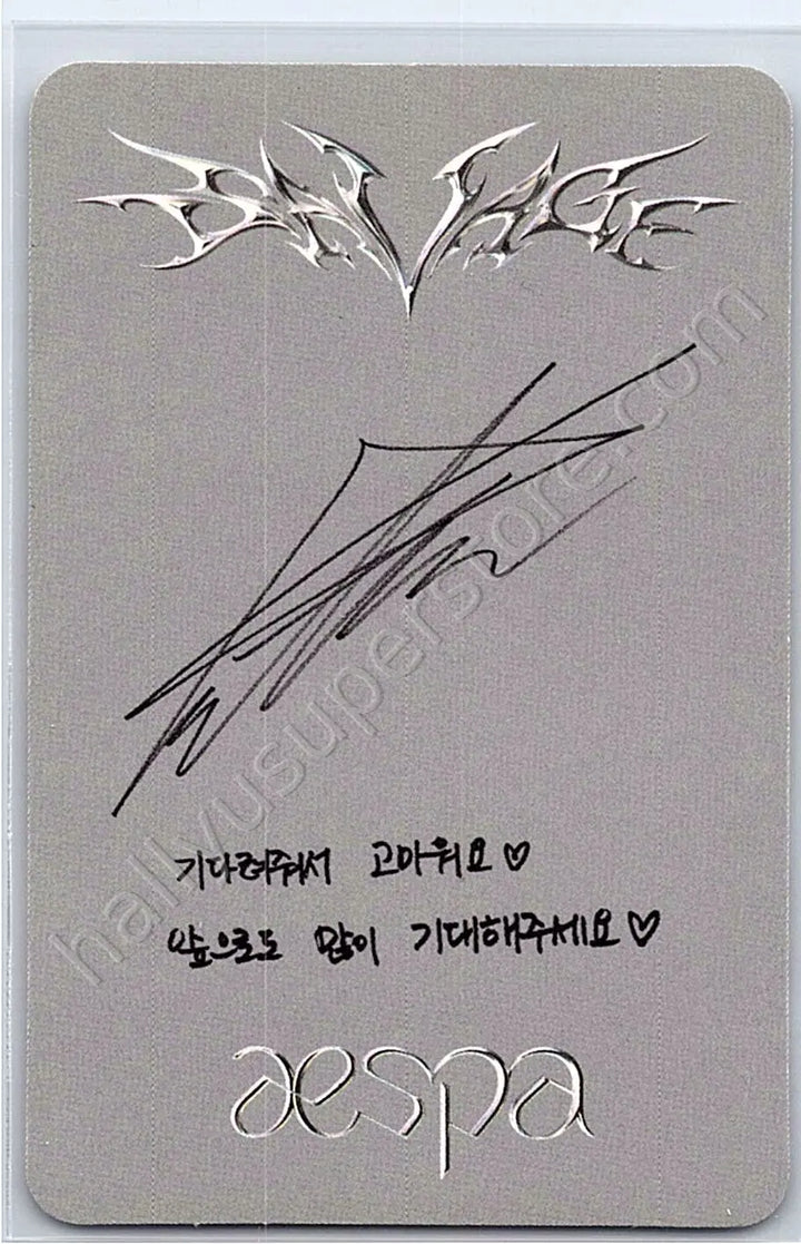 aespa - Winter - Savage album photocard synk dive version
