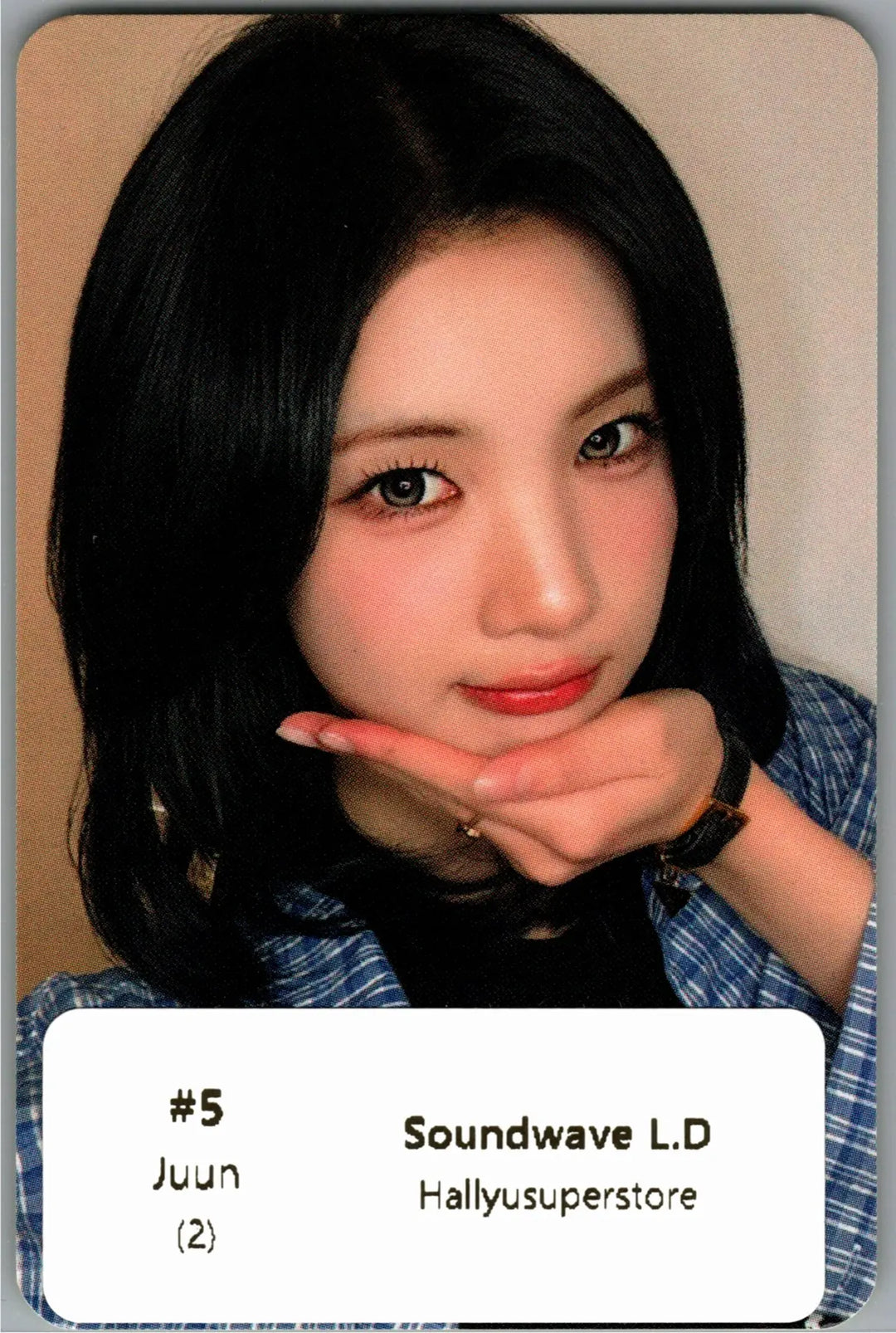 Hearts2Hearts "Lemon Tang" - Soundwave Lucky Draw Event Photocard [26.07.30]