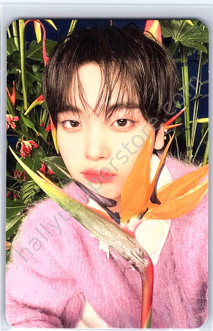 CRAVITY - Hyeongjun - EVERSHINE