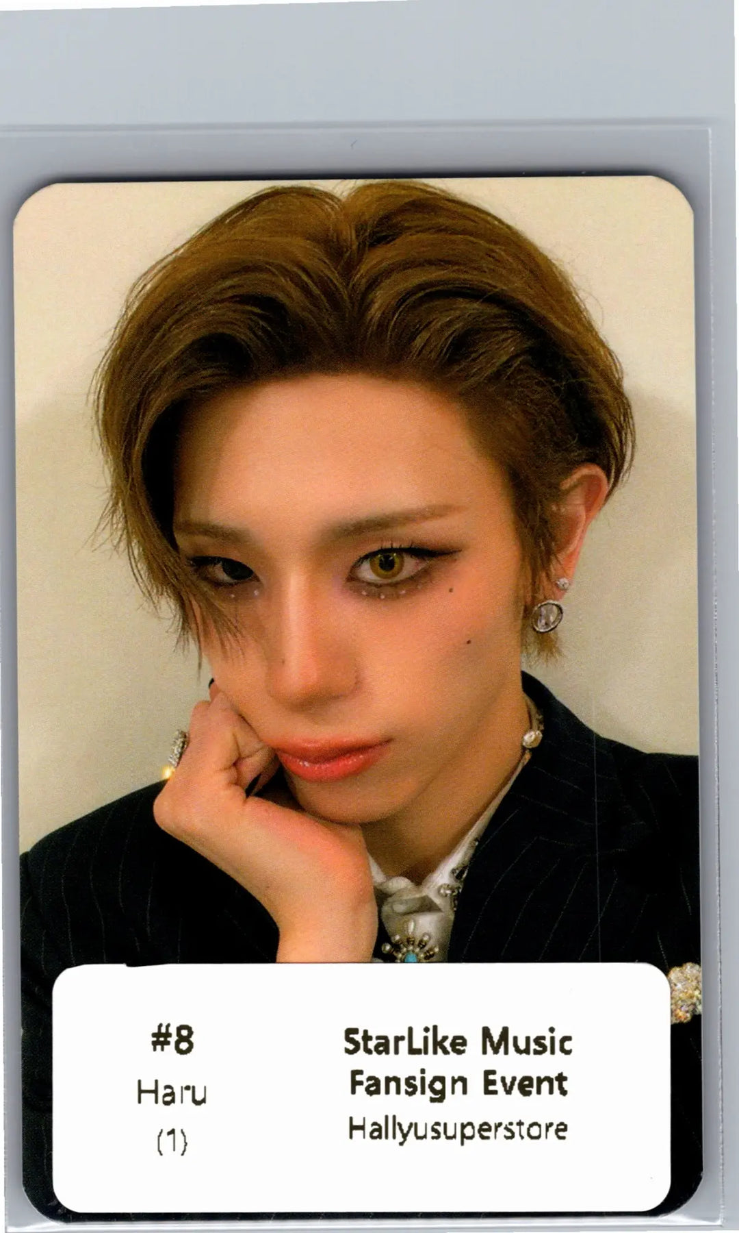 XLOV "I,God" - Star Like Muisc Fansign Event Photocard R2 [26.07.02]