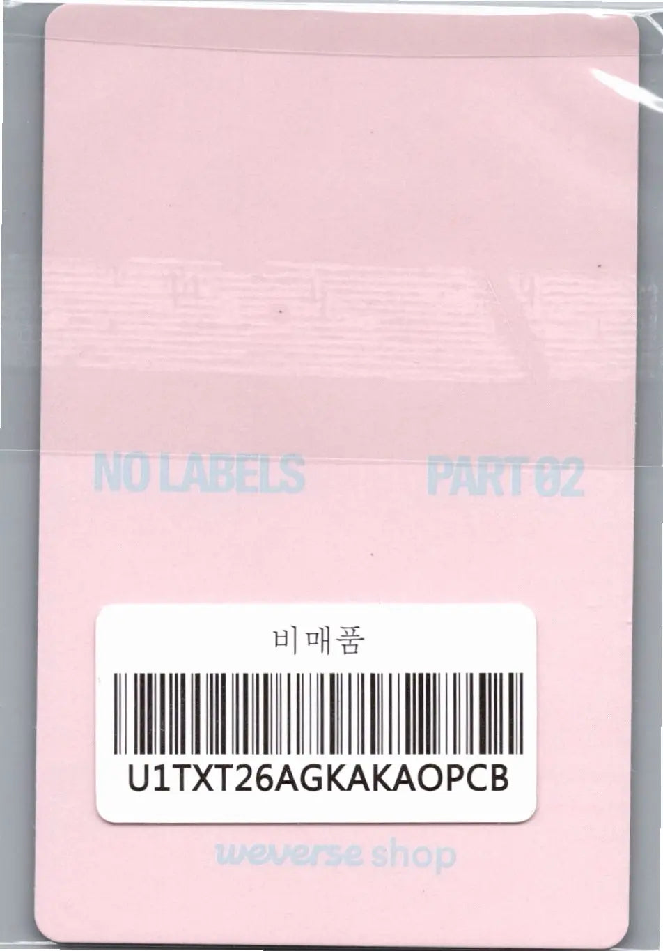 YEONJUN "NO LABELS: PART 02" - Weverse Shop Kakao Gift Pre-Order Benefit Photocard (Photobook, COMPACT Ver.) [26.07.16]