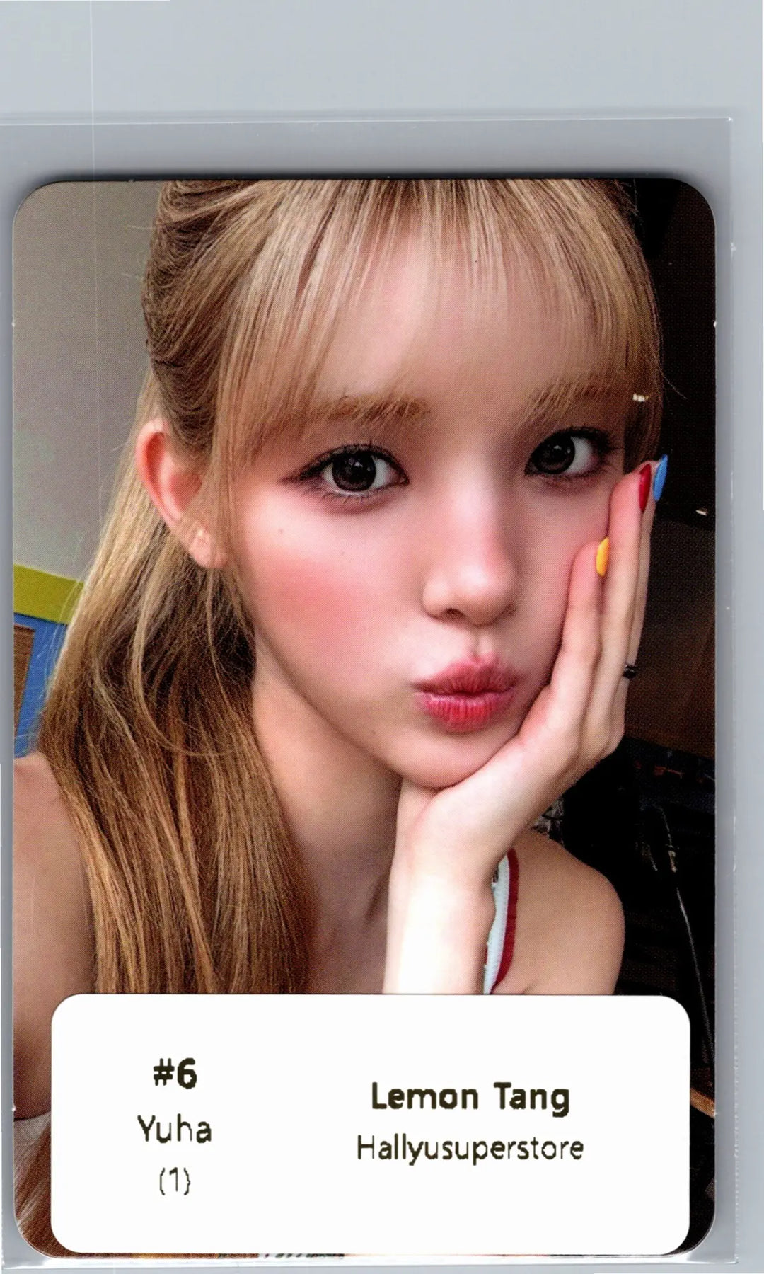 Hearts2Hearts "Lemon Tang" - Official Photocard [26.06.24]