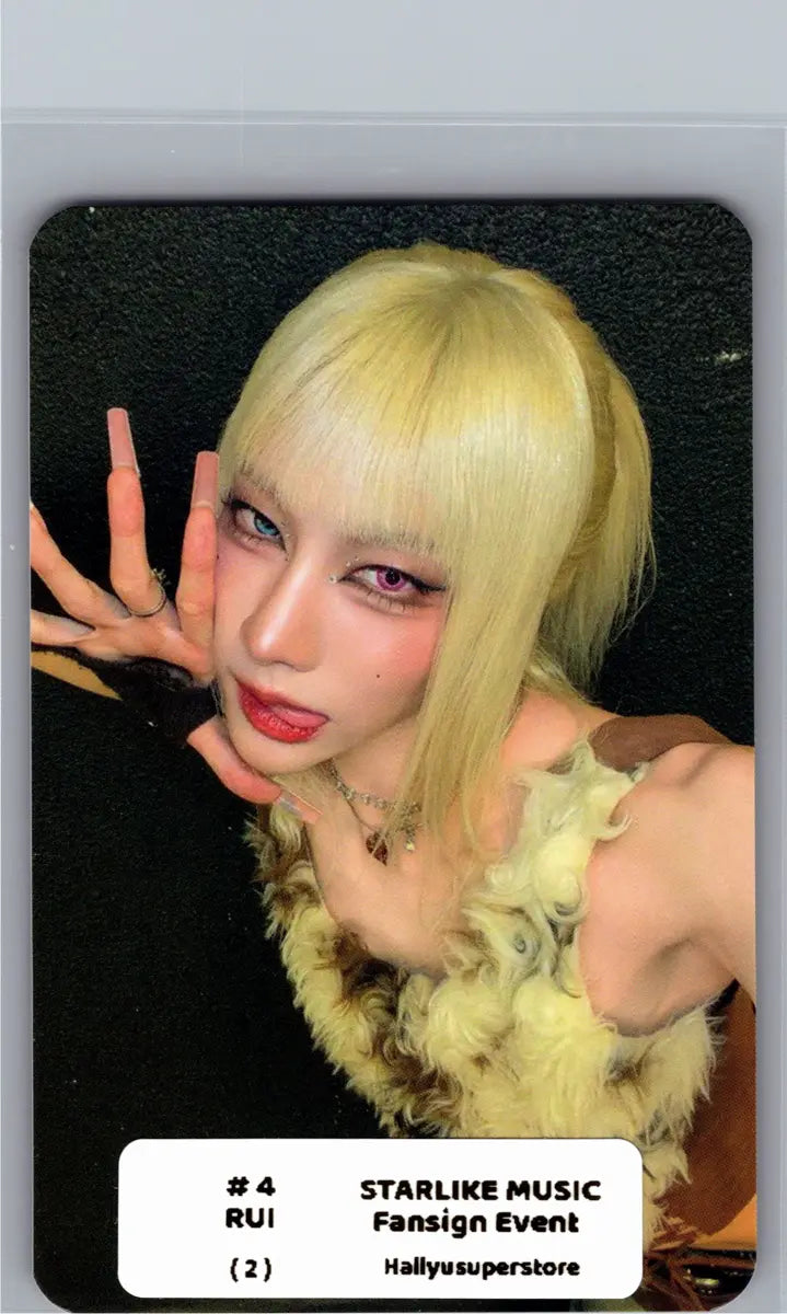 XLOV "I,God" - Star Like Muisc Fansign Event Photocard [26.06.11]
