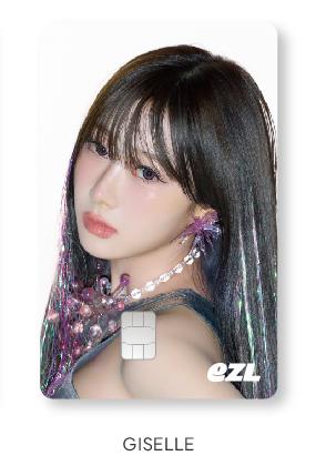 [Pre-Order] Aespa - EZL Card (Armageddon Ver.)