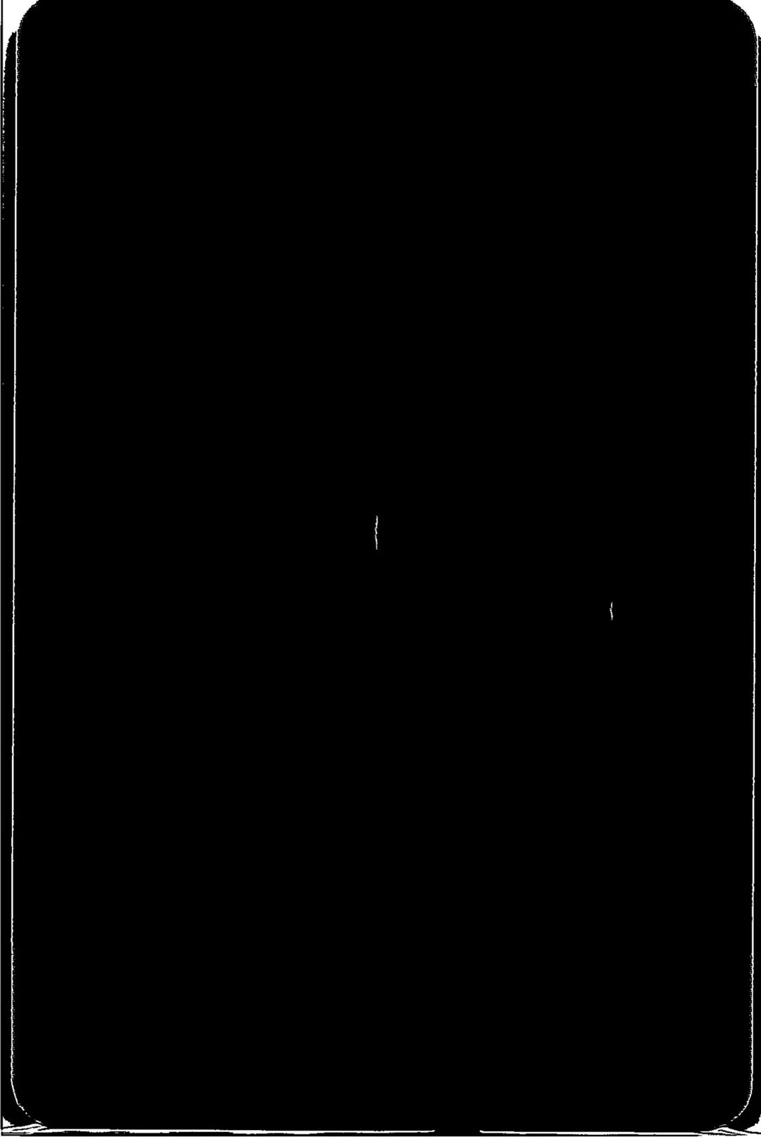 AND2BLE "Sequence 01: Curiosity" - Withmuu Lucky Draw Event Photocard, Polaroid type Photocard [26.08.03]