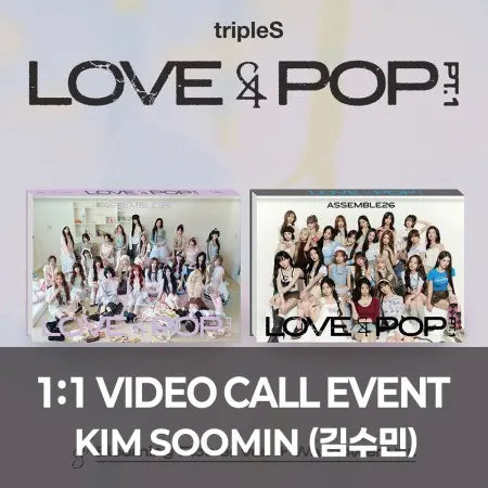 [Hallyu4U - Fansign] (9/6) AppleMusic - tripleS [LOVE&amp;POP] (1:1 Video Call Event)