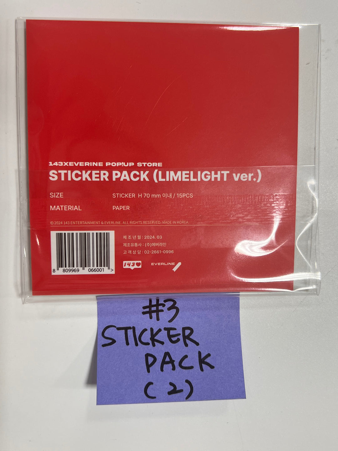 LIMELIGHT - "143 POP! Up Store" Official MD (Message Pop-Up Card, Sticker Pack, Acrylic Keyring, Mini Pouch, Ring) [24.03.08]