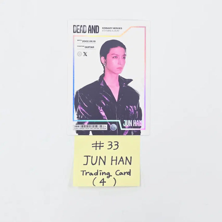 Xdinary Heroes "DEAD AND" - Official Photocard (2) [26.04.20]