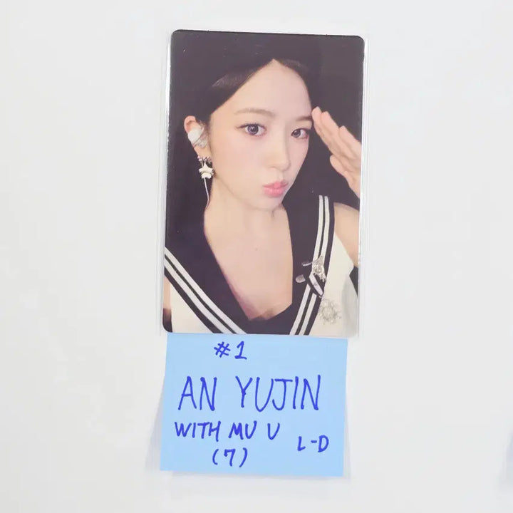 IVE "THE 2ND ALBUM : REVIVE+" - Withmuu Lucky Draw Event Photocard, Polaroid type Photocard [26.04.21]