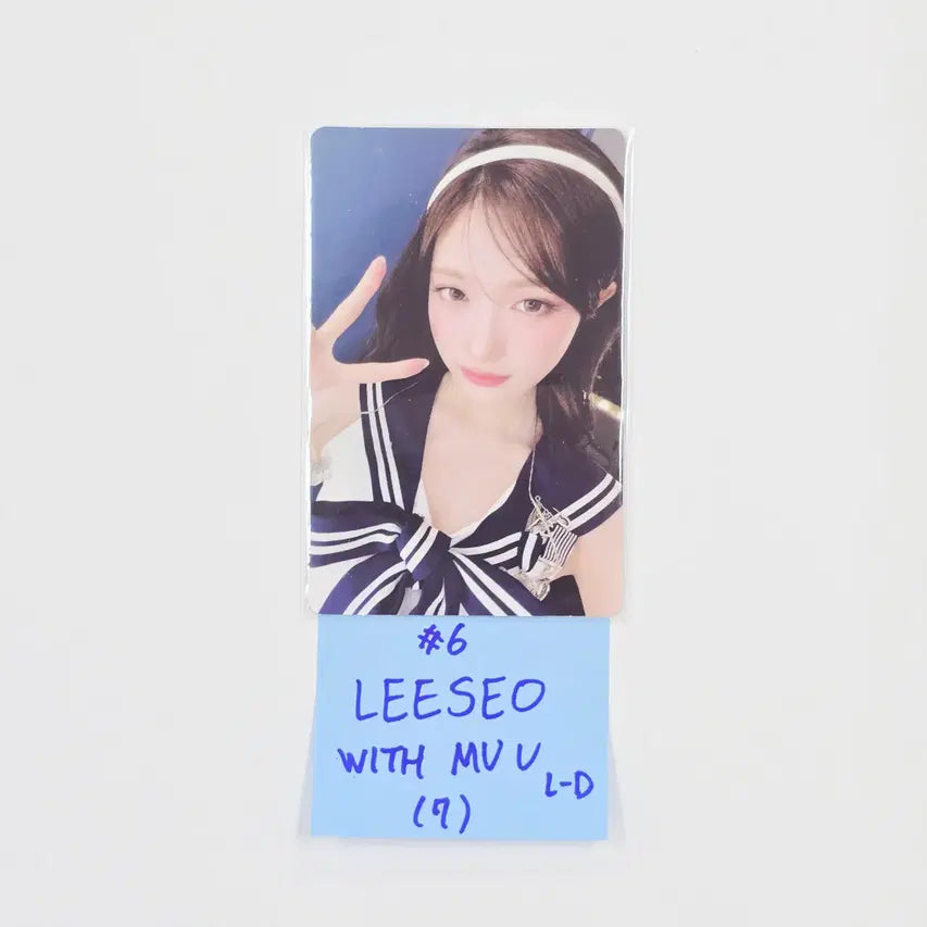 IVE "THE 2ND ALBUM : REVIVE+" - Withmuu Lucky Draw Event Photocard, Polaroid type Photocard [26.04.21]