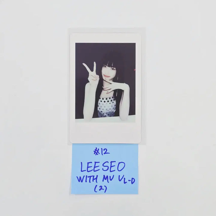 IVE "THE 2ND ALBUM : REVIVE+" - Withmuu Lucky Draw Event Photocard, Polaroid type Photocard [26.04.21]