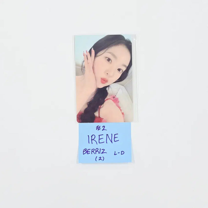 IRENE (of Red Velvet) "Biggest Fan" - Berriz Shop Lucky Draw Event Photocard (Compact Ver.) [26.04.21]