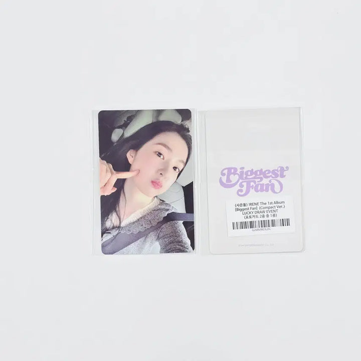 IRENE (of Red Velvet) "Biggest Fan" - Berriz Shop Lucky Draw Event Photocard (Compact Ver.) [26.04.21]