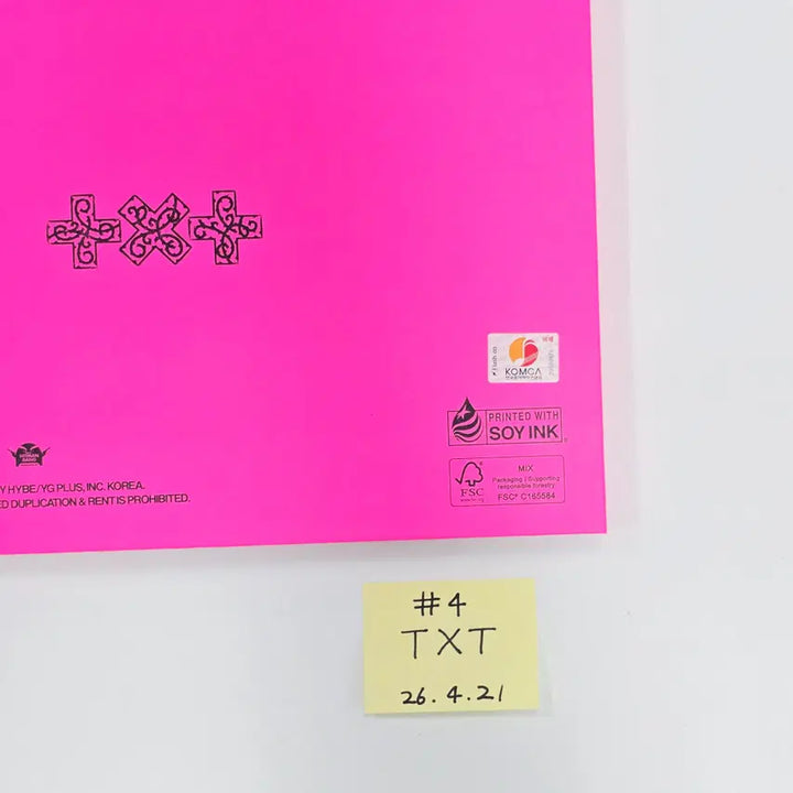 TXT "7TH YEAR: 가시덤불에 잠시 바람이 멈췄을 때 " - Hand Autographed(Signed) Promo Album (1) [26.04.21]