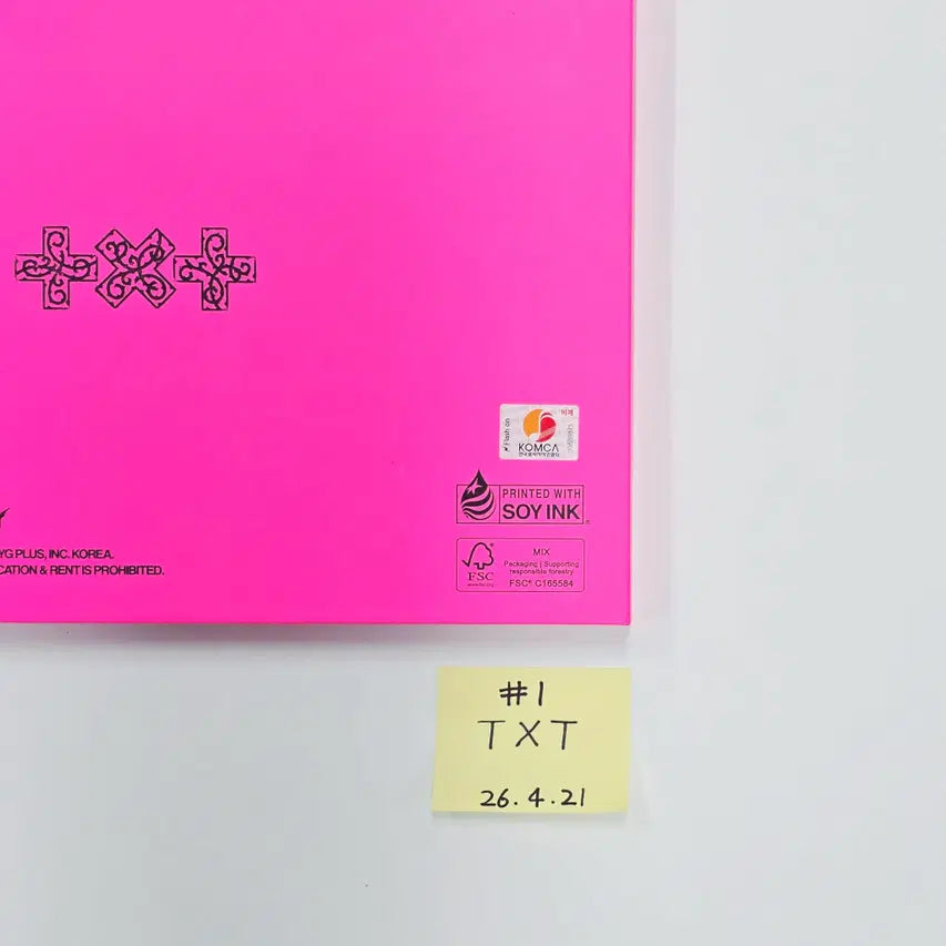 TXT "7TH YEAR: 가시덤불에 잠시 바람이 멈췄을 때 " - Hand Autographed(Signed) Promo Album (1) [26.04.21]