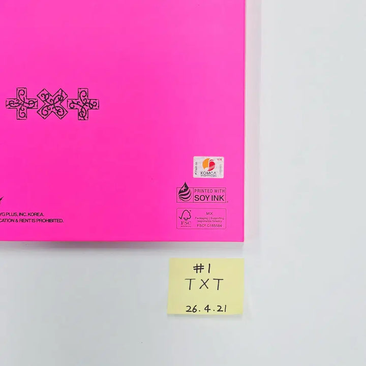 TXT "7TH YEAR: 가시덤불에 잠시 바람이 멈췄을 때 " - Hand Autographed(Signed) Promo Album (1) [26.04.21]