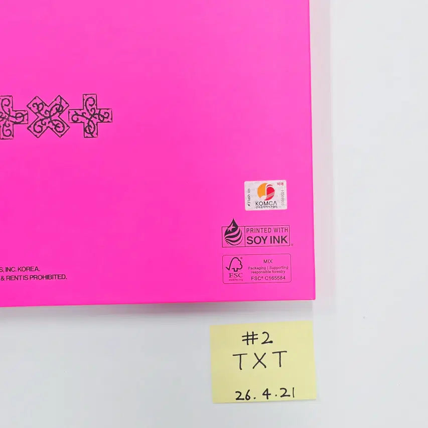 TXT "7TH YEAR: 가시덤불에 잠시 바람이 멈췄을 때 " - Hand Autographed(Signed) Promo Album (1) [26.04.21]