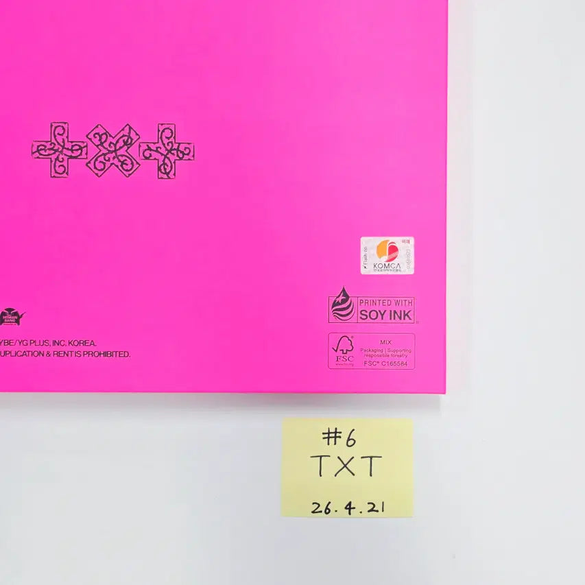 TXT "7TH YEAR: 가시덤불에 잠시 바람이 멈췄을 때 " - Hand Autographed(Signed) Promo Album (1) [26.04.21]