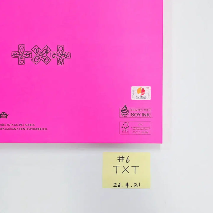 TXT "7TH YEAR: 가시덤불에 잠시 바람이 멈췄을 때 " - Hand Autographed(Signed) Promo Album (1) [26.04.21]
