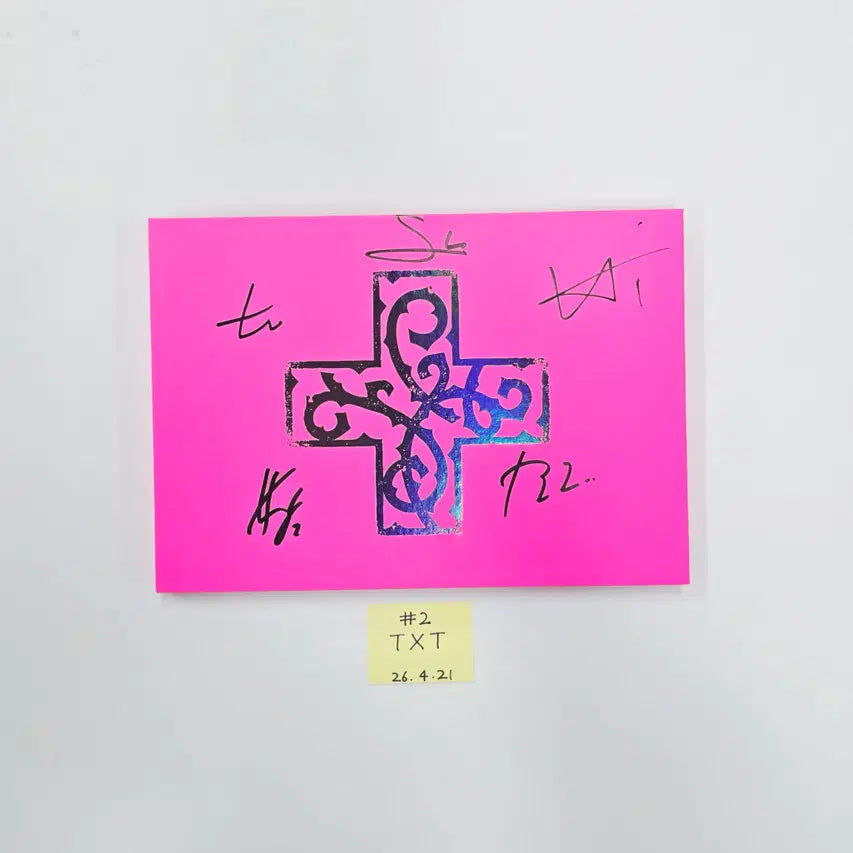 TXT "7TH YEAR: 가시덤불에 잠시 바람이 멈췄을 때 " - Hand Autographed(Signed) Promo Album (1) [26.04.21]
