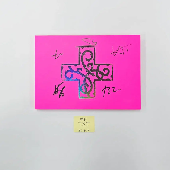 TXT "7TH YEAR: 가시덤불에 잠시 바람이 멈췄을 때 " - Hand Autographed(Signed) Promo Album (1) [26.04.21]