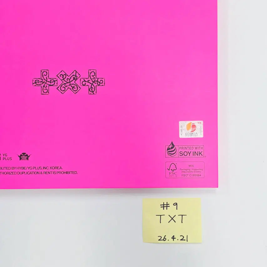 TXT "7TH YEAR: 가시덤불에 잠시 바람이 멈췄을 때 " - Hand Autographed(Signed) Promo Album (1) [26.04.21]